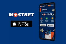 Mostbet AZ-ı endirin və quraşdırın